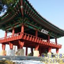 현진아파트 이미지