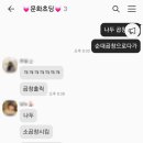 곱깨비 복대가경점 이미지