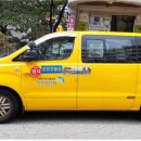 재반지역아동센터 이미지