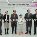 지게골로 이미지