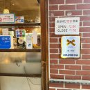 서울집 | [신림/당곡] 단체회식하기 좋은 별빛거리 우삼겹맛집 서울집 내돈내산 솔직후기