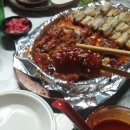 따봉포장마차