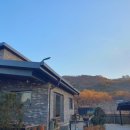 교동 화개산 펜션 이미지