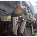 심야포차 네이버블로그