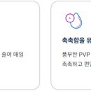 으뜸플러스안경 검단센트럴점 이미지