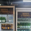 명륜진사갈비(문경점) 이미지