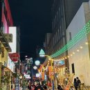 포차씨스타 이미지