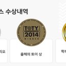 골디 클라우드 네이버블로그