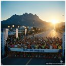 금산교육청 | [대회 참가 후기] 제3회 내포 마라톤 대회를 참가했다. 달리기 여행은 오늘처럼 계속될 것이다.