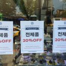 파리바게트 경복궁역점 이미지