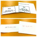 사랑이아프니치과의원 이미지