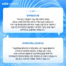 에이치에스개발주