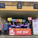 제천 가정폭력상담소 이미지