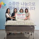 신장동 행정복지센터 이미지