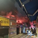 청계공구