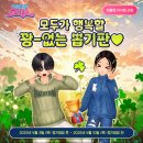 정PC 이미지