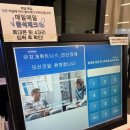 서효석 헬스&휘트니스 센터 | 부산 연산동 헬스 피티 요가 필라테스 다 가능한 피트니스센터, 무지개휘트니스 연산점 요가수업 후기