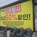 번창축산 이미지