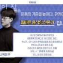유케이 네이버블로그