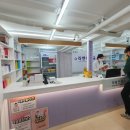 라벤더약국 이미지