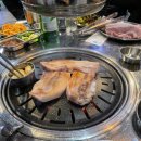 고기집우산