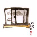 대구가톨릭대학교 유스티노자유대학원 | [그림] 하삼두 화백 그림 -여백의 미학, 삶에 대한 사유