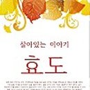 군산농협중미지점 이미지