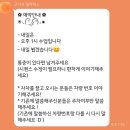 다산필라테스 조이브필라테스에서 체형관리하기 1:1 개인레슨 후기