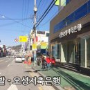 롯데리아신평지점 이미지