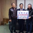 ㈜부천버스 이미지