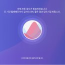 [취준] 포스코 인턴 기업사 시험, 한미약품 AI 역량검사 후기 / 나랑 같이 공부할래?