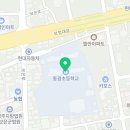 충청북도 보은군 보은읍 동광길 26 이미지