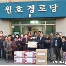 동부1마을회관 이미지