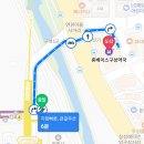 휴베이스 구성약국 이미지