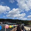 (주)동화사