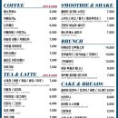 도도카페 - 양평군 | 도도카페
