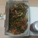 비에이치씨치킨소촌