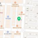 꼭지점수학전문학원 이미지