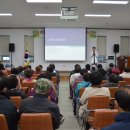 영천시 종합복지센터 이미지