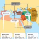 이슬람의 눈으로 본 세계사 이미지