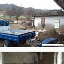 낙원농장 이미지