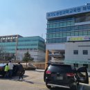 체육로135번길 32 이미지