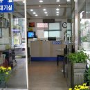 스캐너카정비센타 네이버블로그