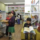 남가좌새롬어린이도서관 이미지