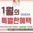 다비치안경원응암이마트옆점 네이버블로그