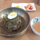 파스쿠찌 밀양점 이미지