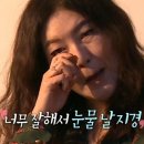 무브먼트짐 이미지