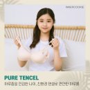 (주)쿠키 이미지