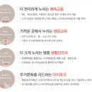 오성2단지 이미지