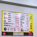 (주)신우정 네이버블로그
